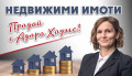 Продава ВИЛА, гр. Русе, в.з. Левента, снимка 1