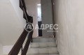 Продава КЪЩА, град София, с. Мало Бучино • 216000 € • 67807546 — Holmes.bg