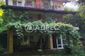 Продава КЪЩА, град София, с. Мало Бучино • 216000 € • 67807546 — Holmes.bg