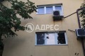 Продава КЪЩА, град София, с. Мало Бучино • 216000 € • 67807546 — Holmes.bg