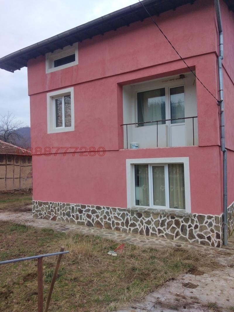 ������� ���� | Imot.bg � ����������� 1