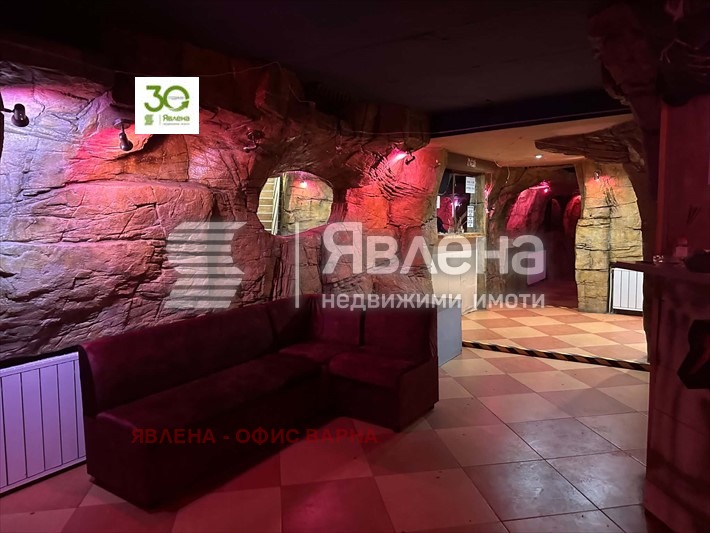 ������� ��������� | Imot.bg � ����������� 1