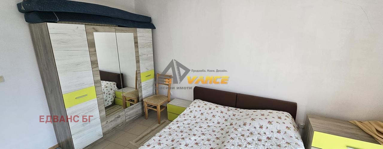 ������� 2-����� | Imot.bg � ����������� 16