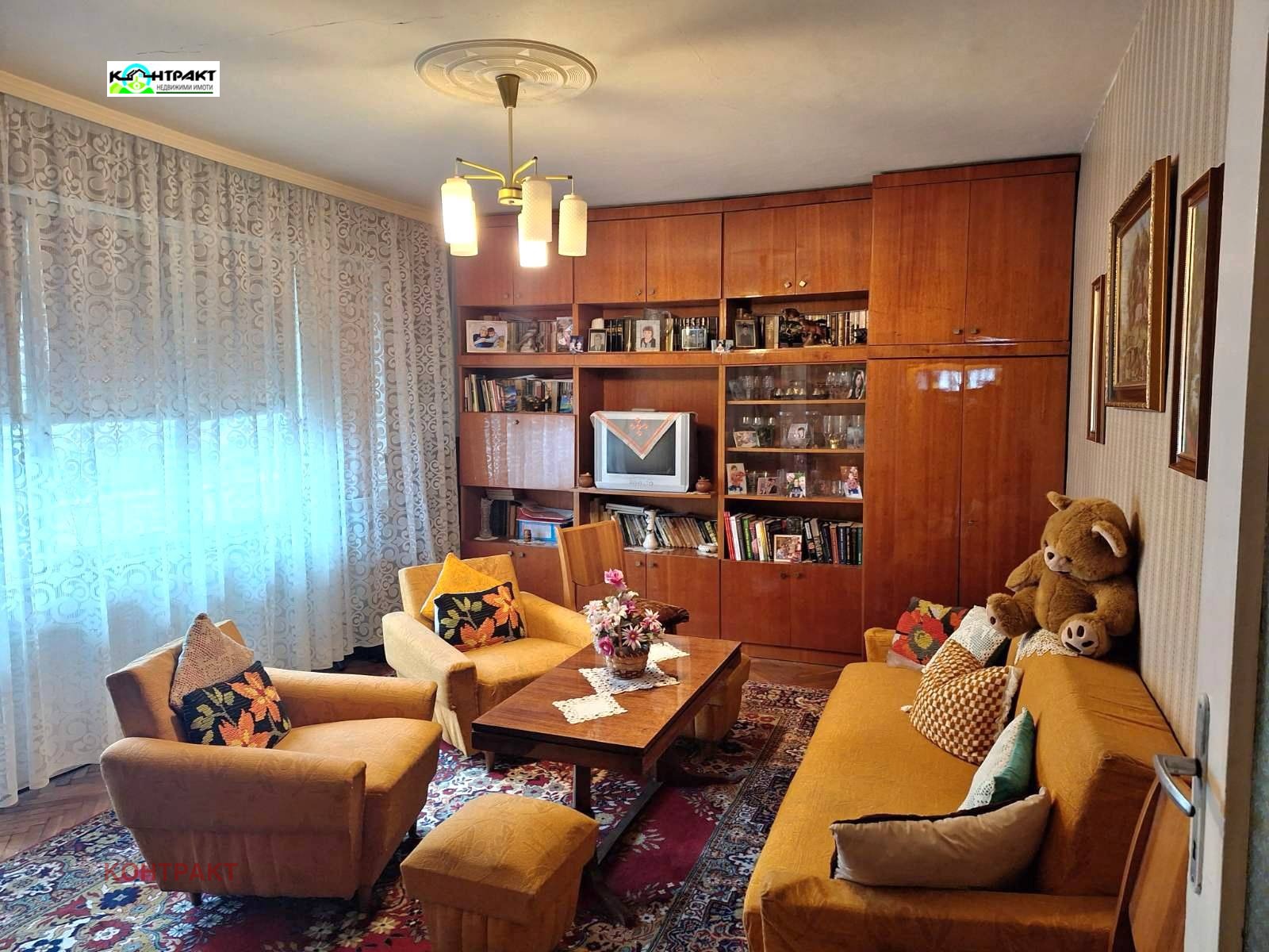 ������� 2-����� | Imot.bg � ����������� 1