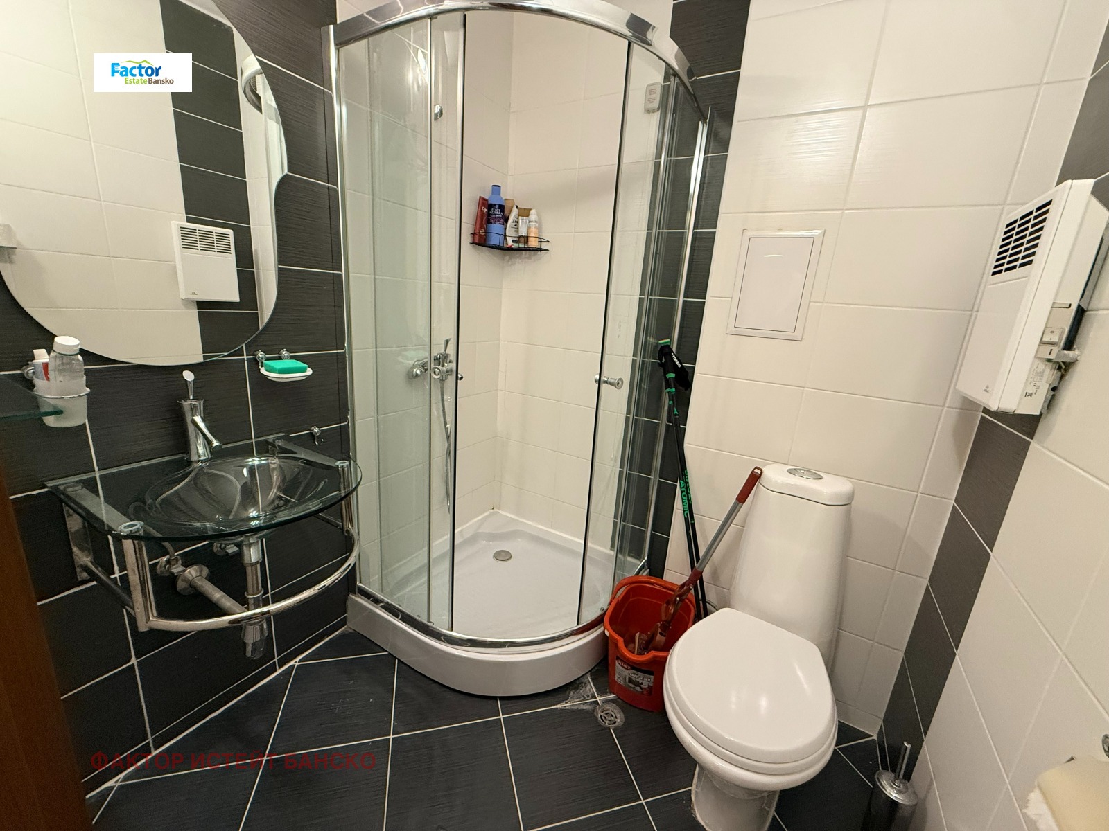 ������� 2-����� | Imot.bg � ����������� 10