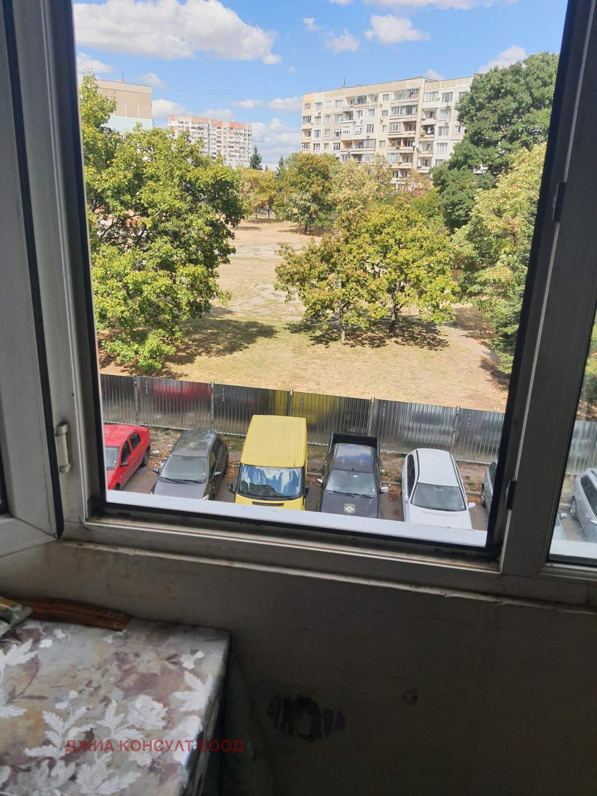 ������� 2-����� | Imot.bg � ����������� 8