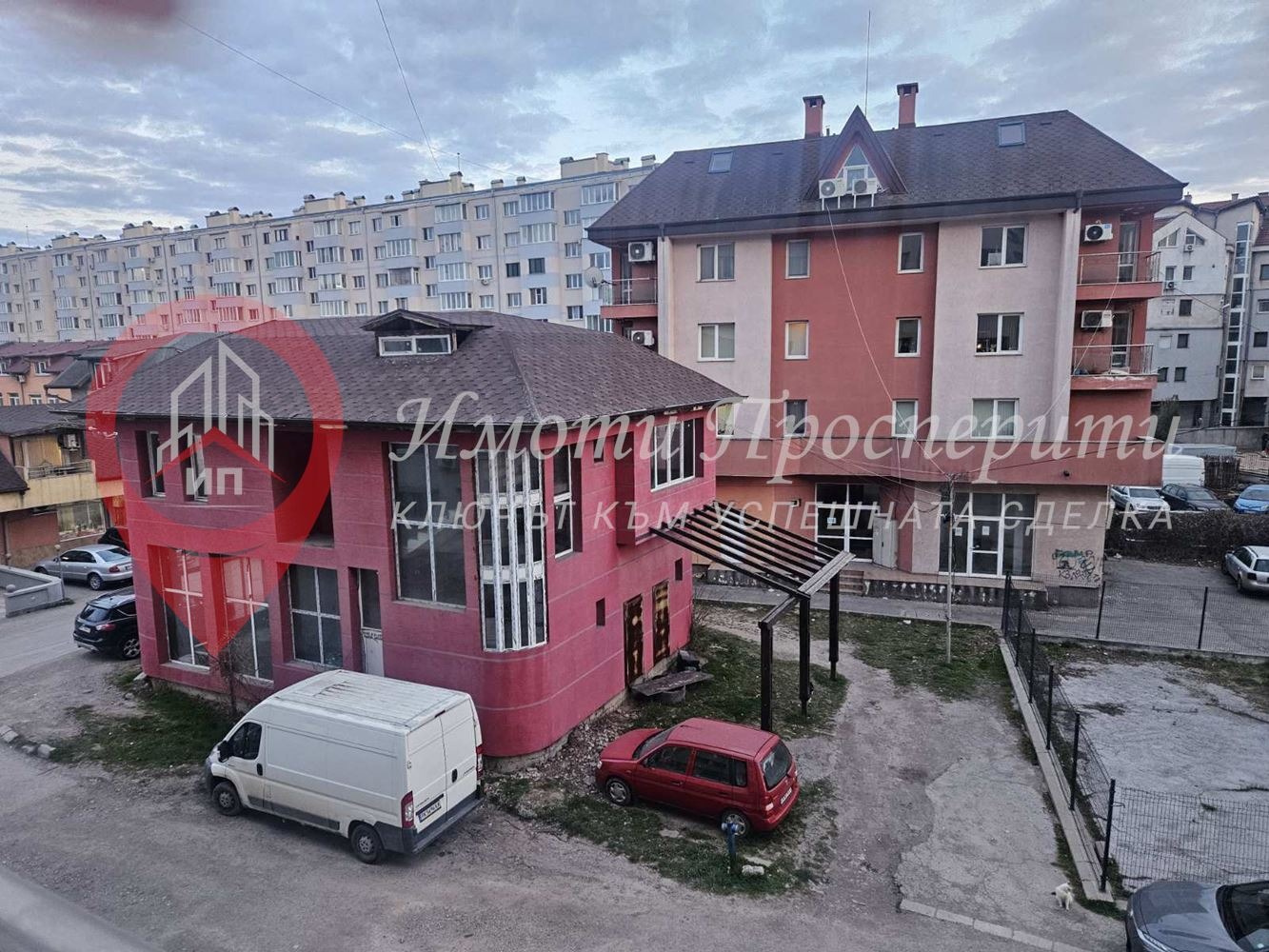 ������� 2-����� | Imot.bg � ����������� 13