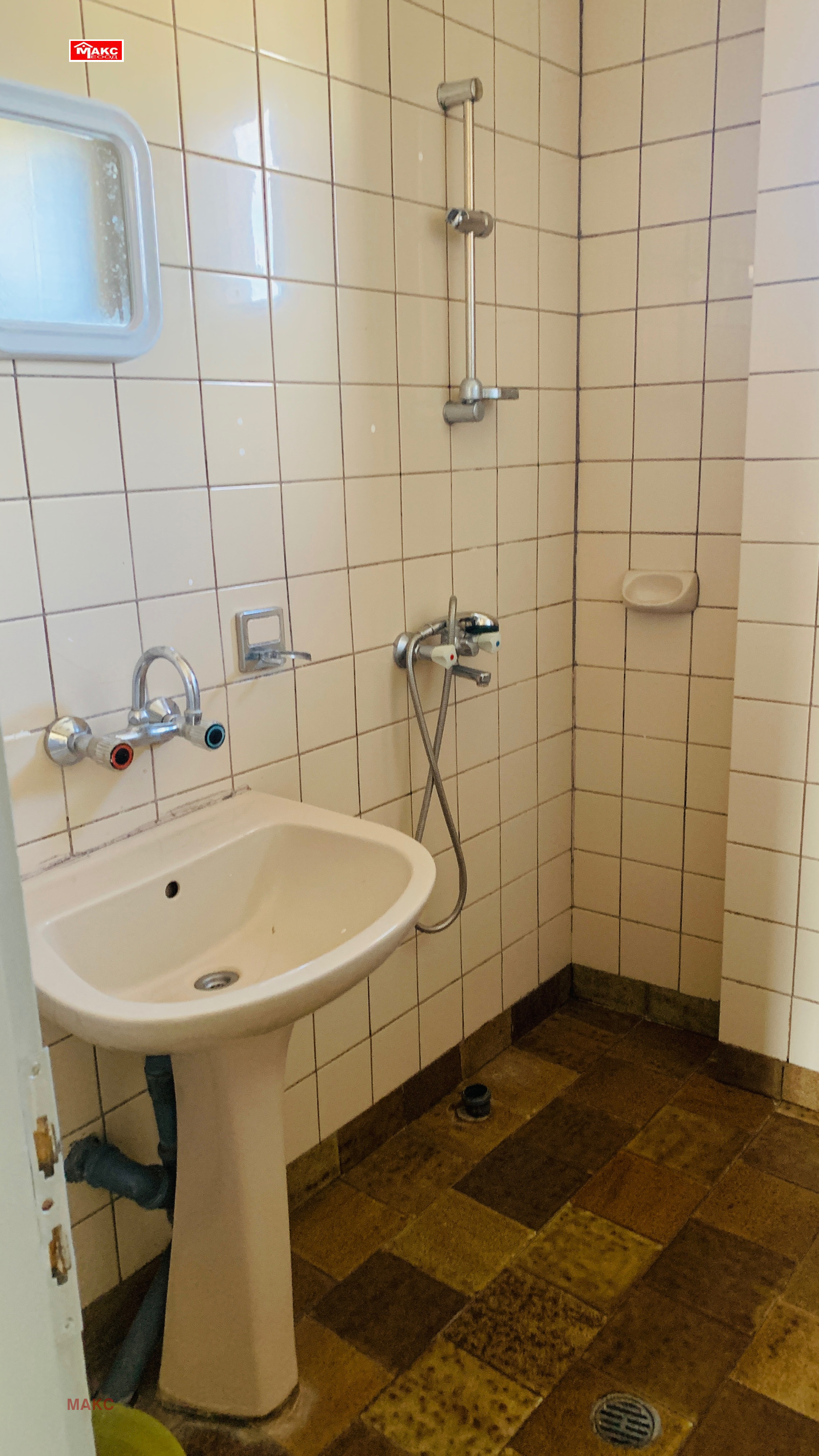 ������� 3-����� | Imot.bg � ����������� 8