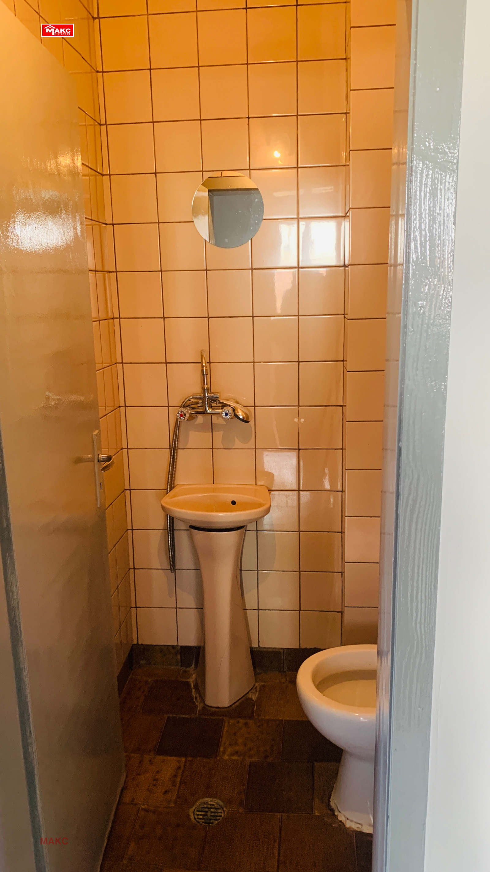 ������� 3-����� | Imot.bg � ����������� 9