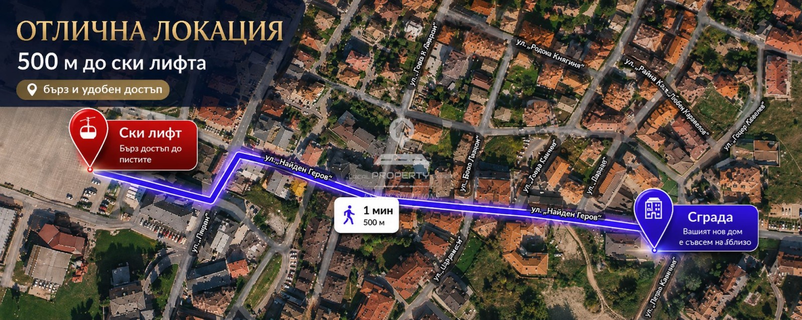 ������� 3-����� | Imot.bg � ����������� 14