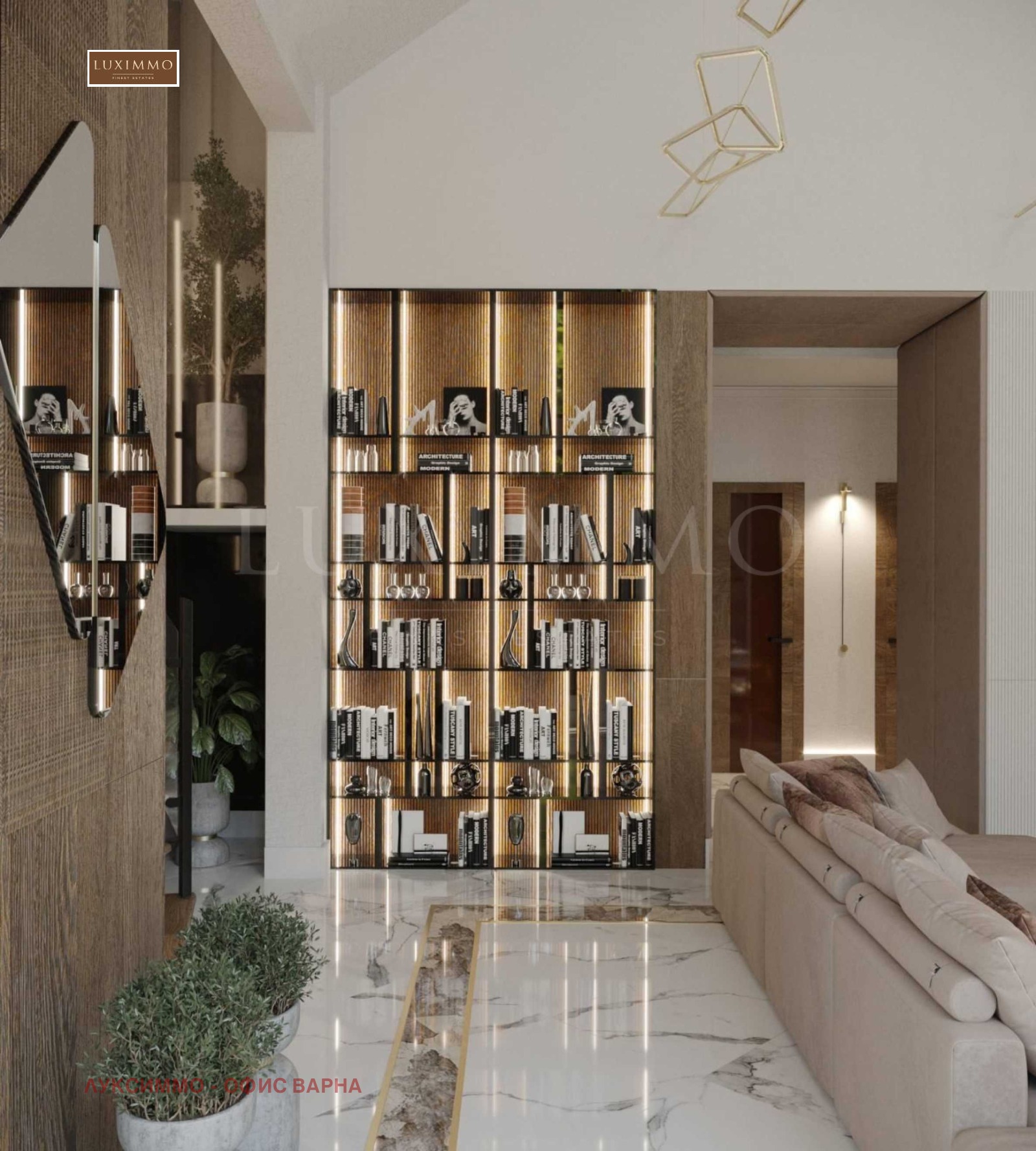 Продава МНОГОСТАЕН | Imot.bg — изображение 6