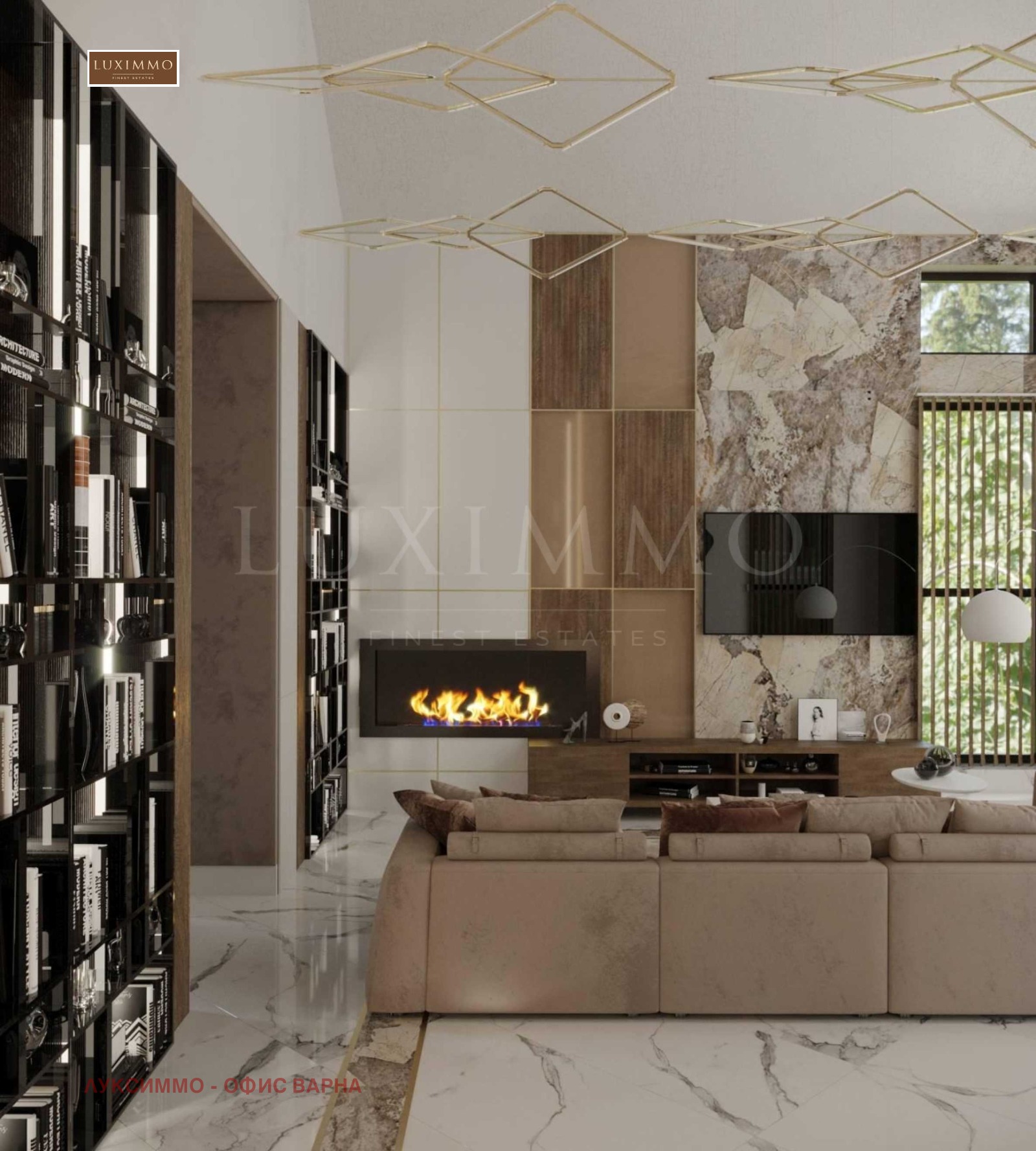 Продава МНОГОСТАЕН | Imot.bg — изображение 4