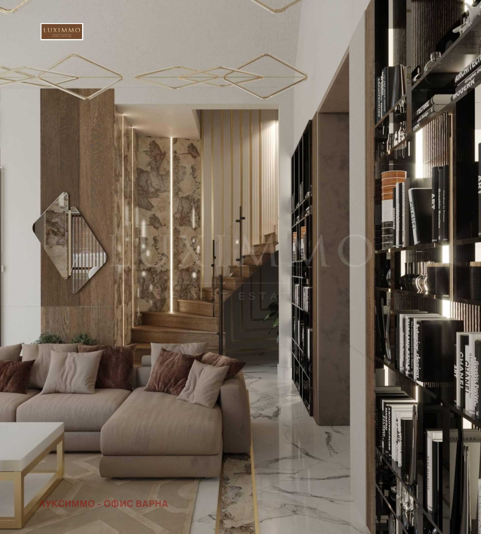 Продава МНОГОСТАЕН | Imot.bg — изображение 5