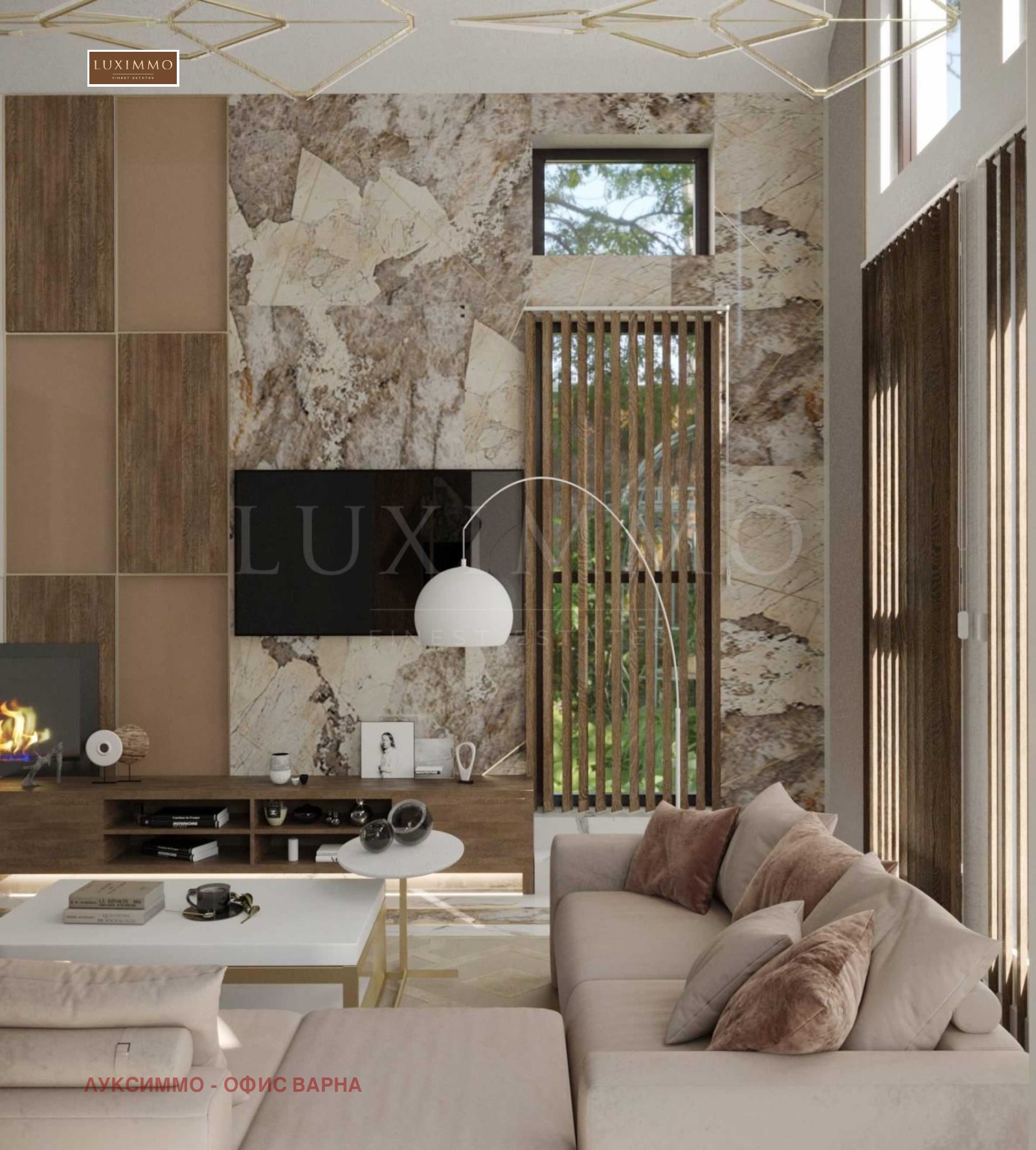 Продава МНОГОСТАЕН | Imot.bg — изображение 3