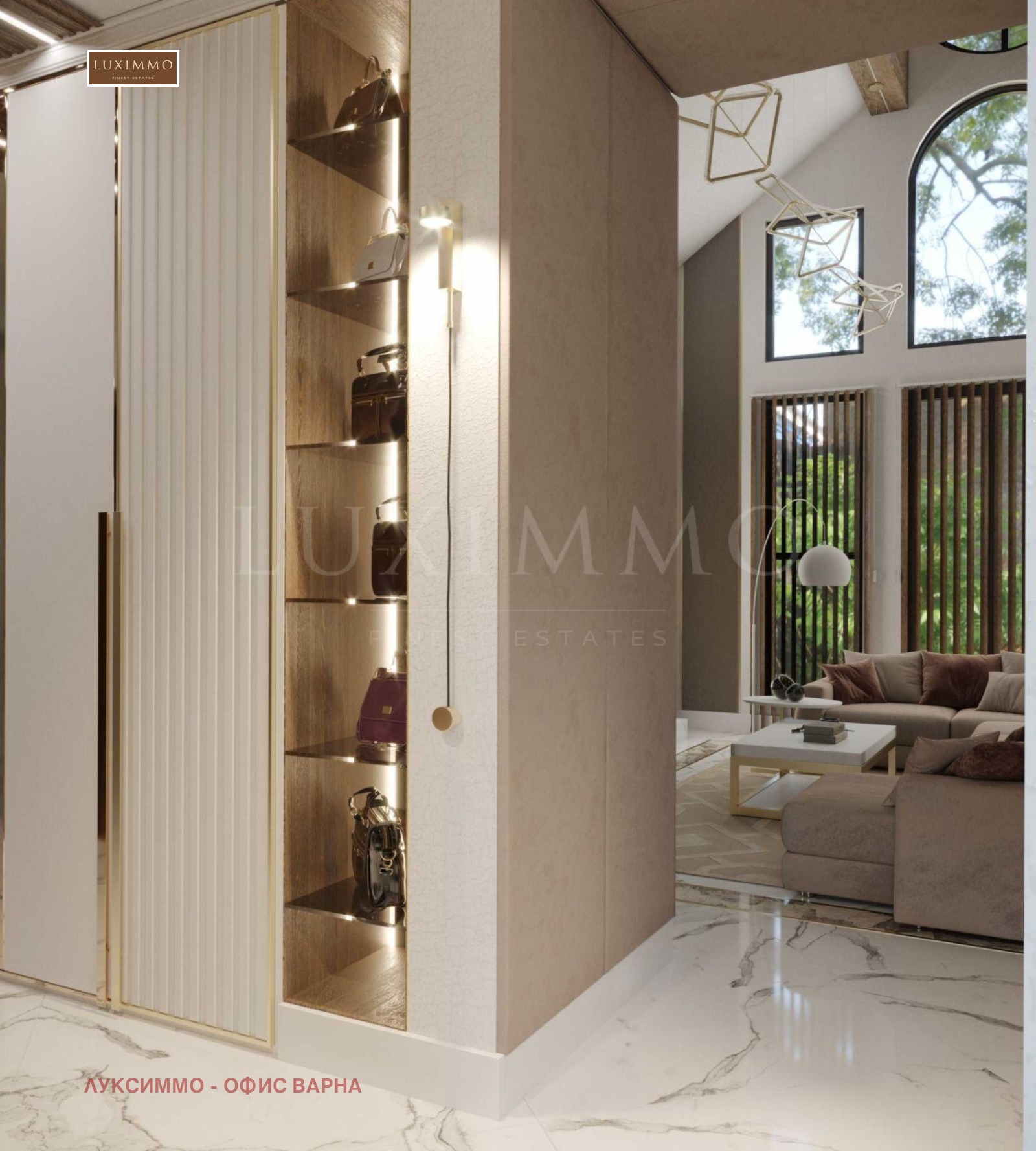 Продава МНОГОСТАЕН | Imot.bg — изображение 12