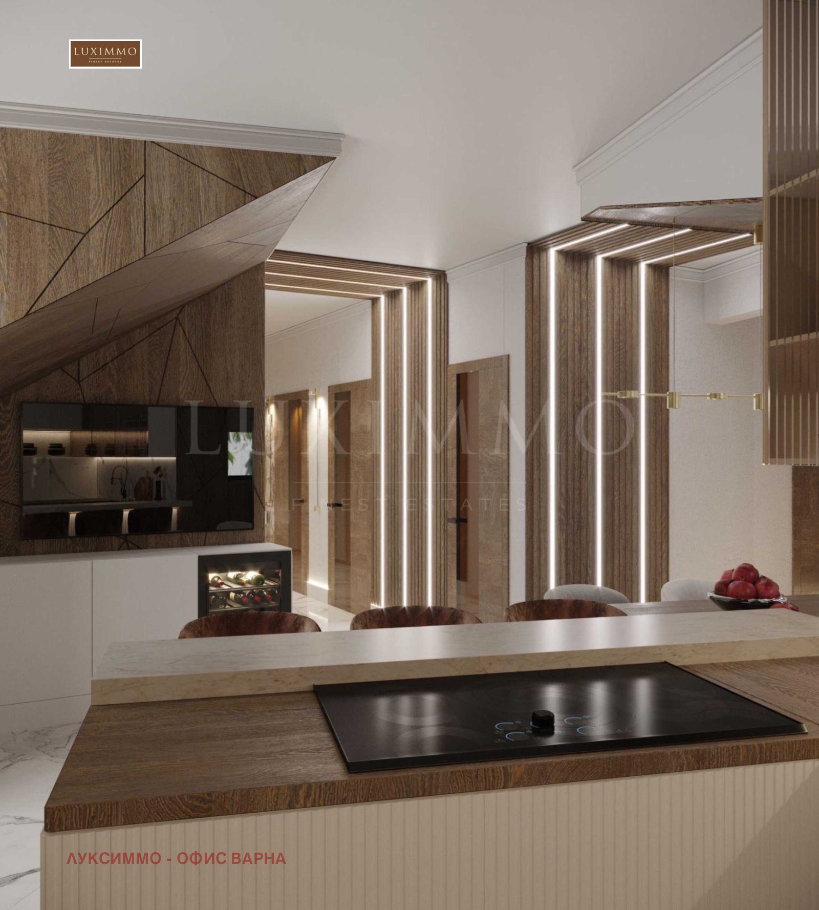 Продава МНОГОСТАЕН | Imot.bg — изображение 8