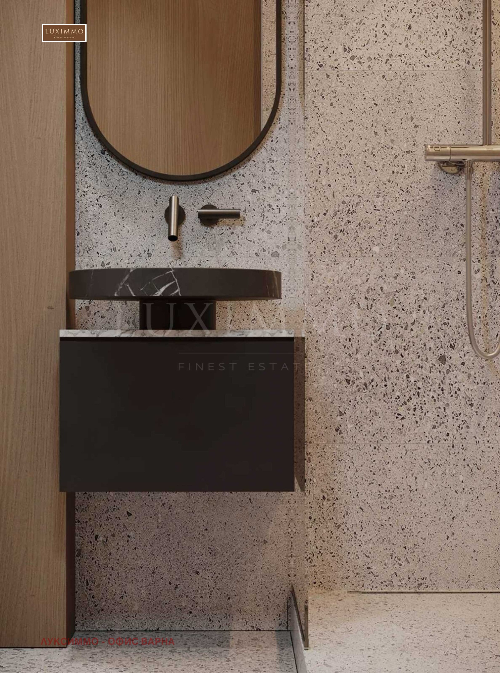 Продава МНОГОСТАЕН | Imot.bg — изображение 17