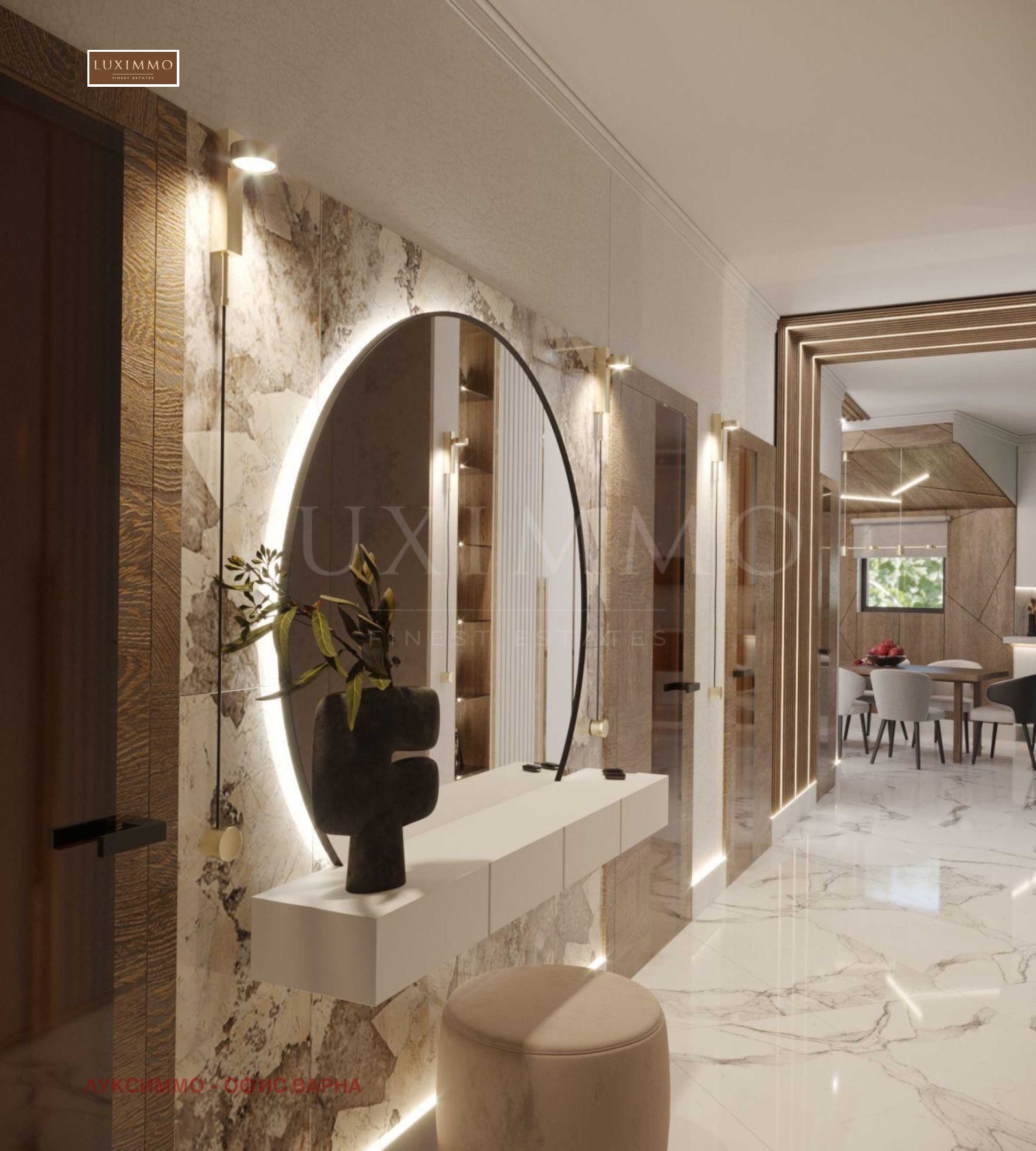 Продава МНОГОСТАЕН | Imot.bg — изображение 13