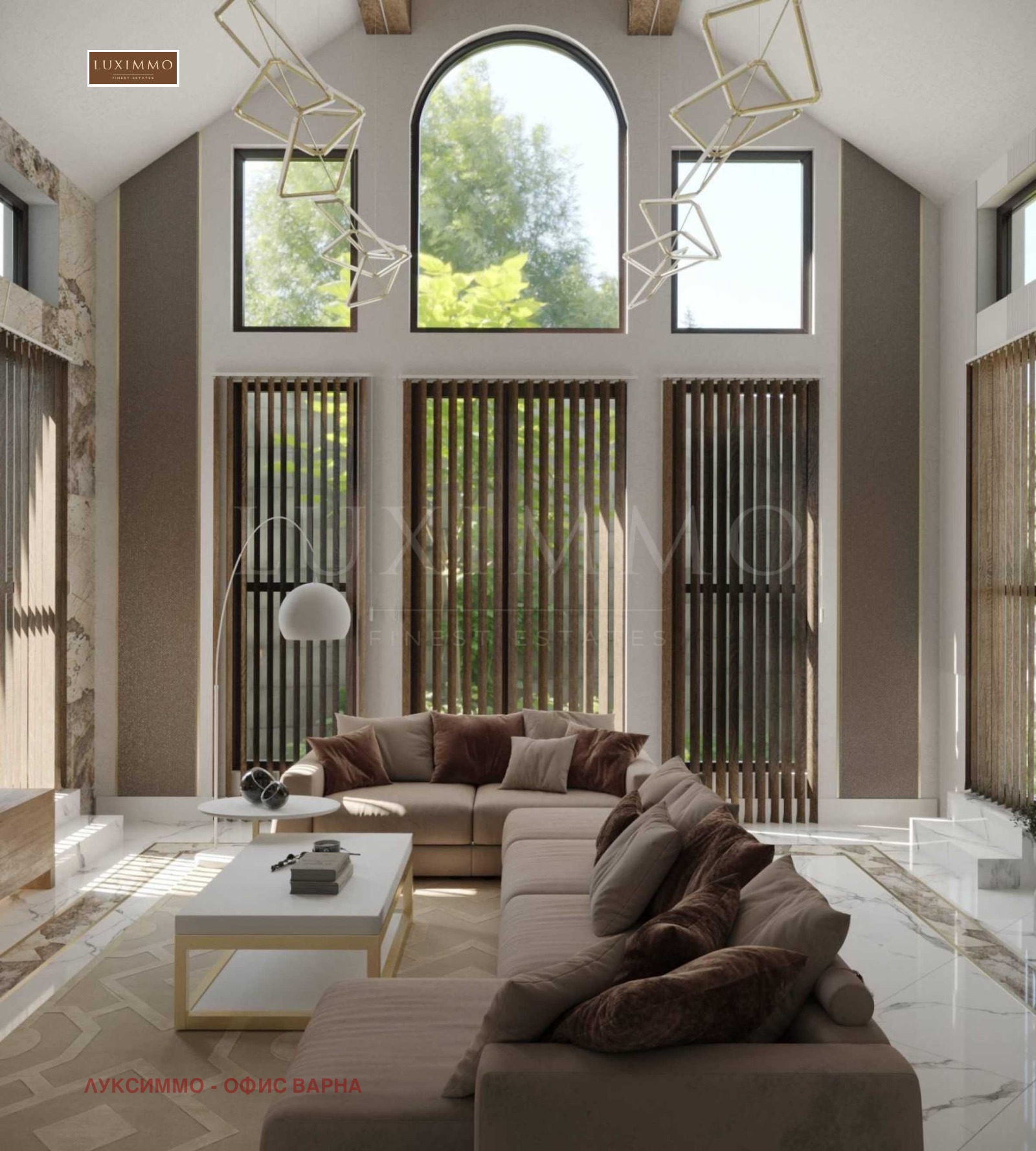 Продава МНОГОСТАЕН | Imot.bg — изображение 1