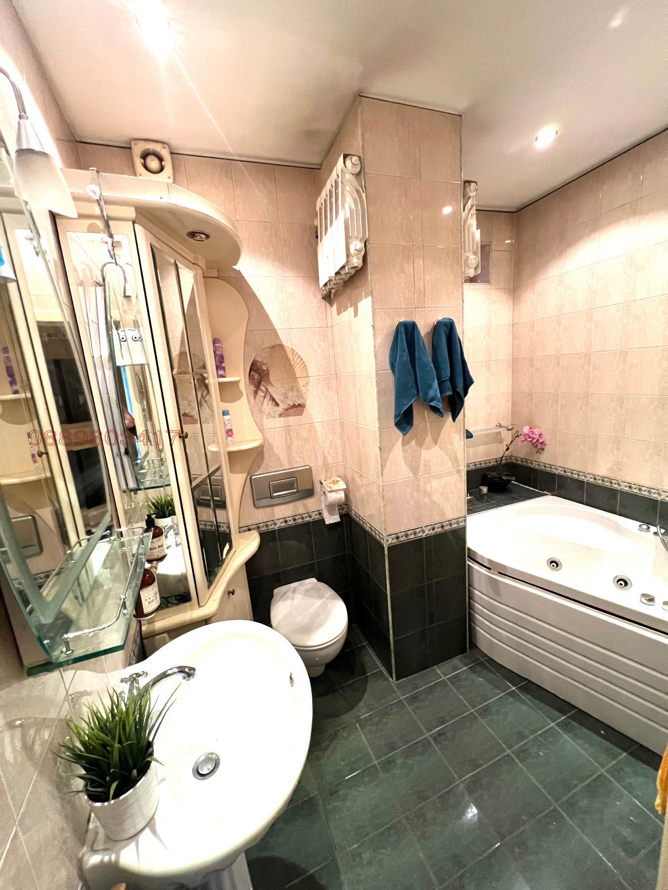 ������� ���� �� ���� | Imot.bg � ����������� 4