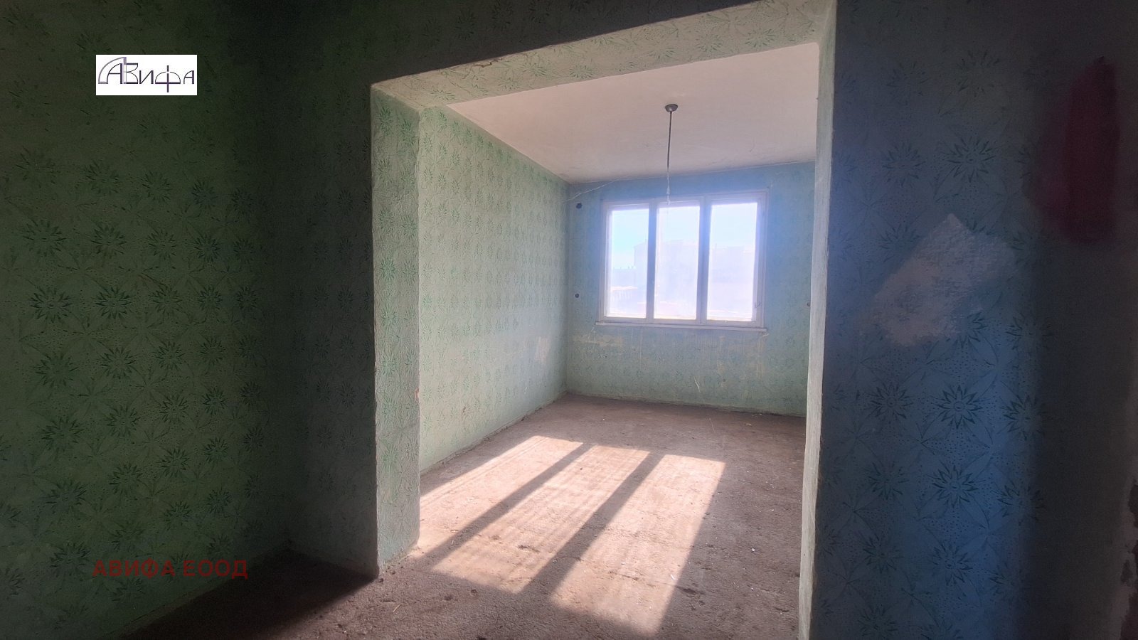 Продава КЪЩА | Imot.bg — изображение 6