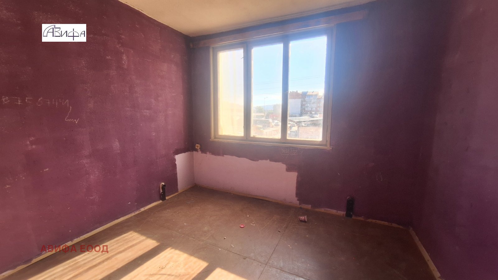 Продава КЪЩА | Imot.bg — изображение 3