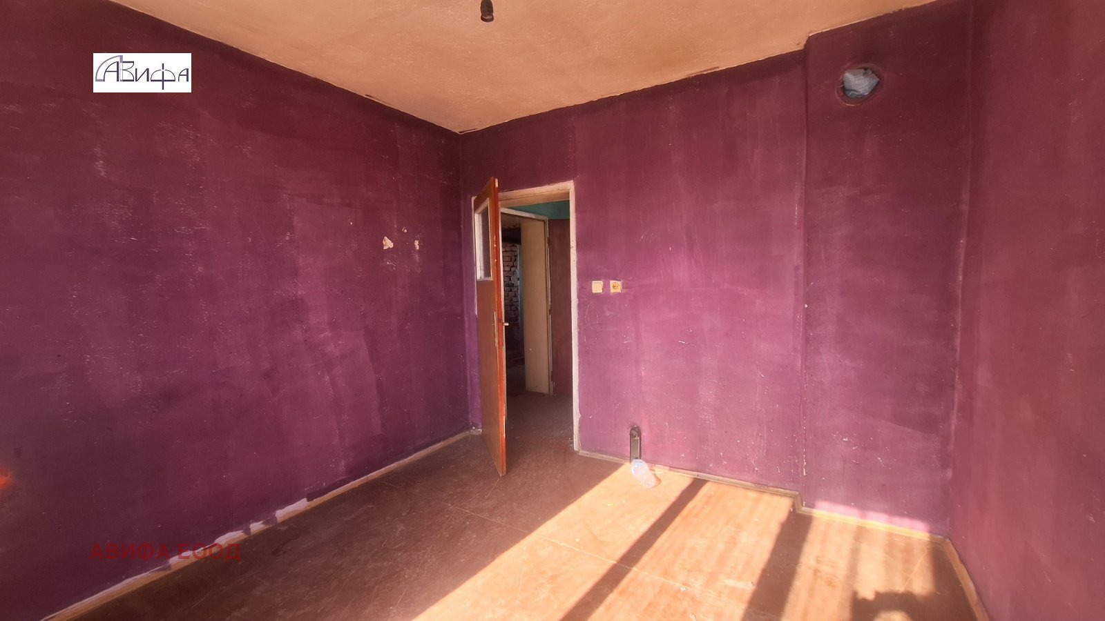 Продава КЪЩА | Imot.bg — изображение 2