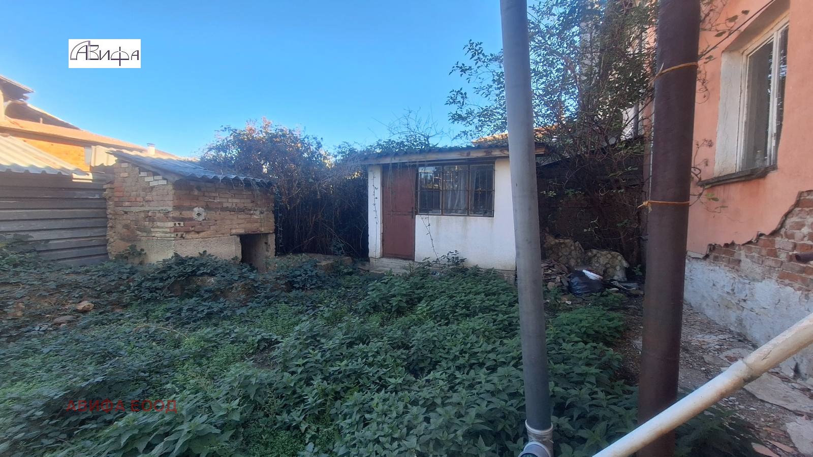 Продава КЪЩА | Imot.bg — изображение 10