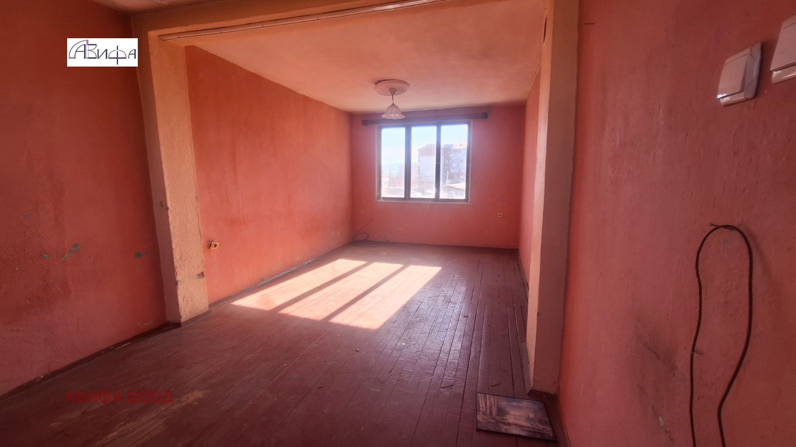 Продава КЪЩА | Imot.bg — изображение 4