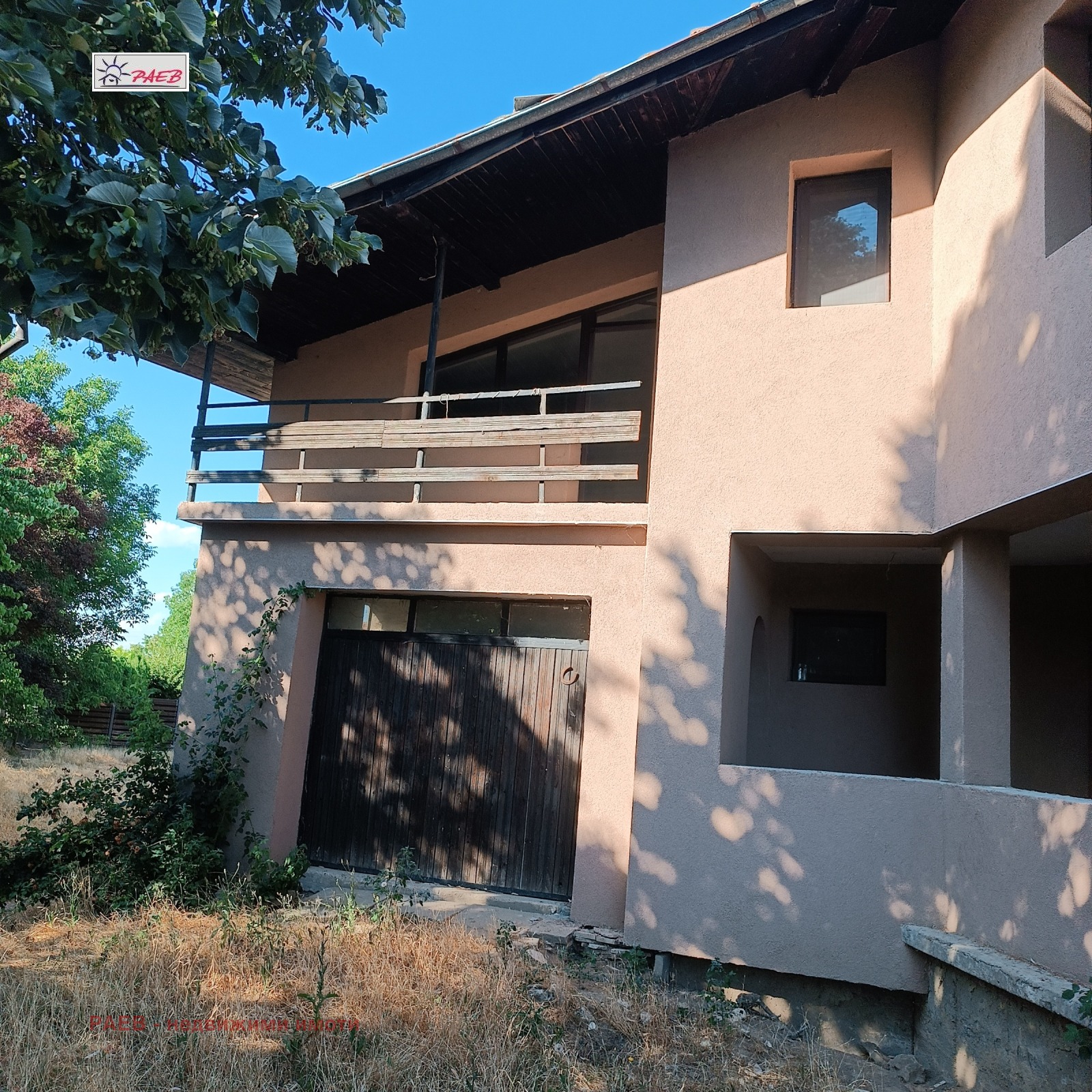 Продава КЪЩА | Imot.bg — изображение 1