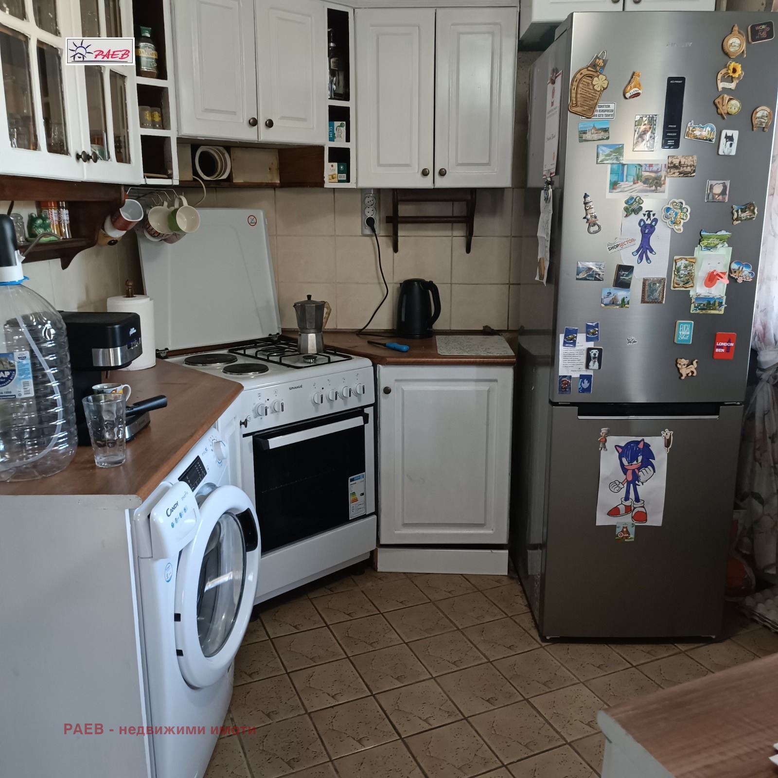 Продава КЪЩА | Imot.bg — изображение 4