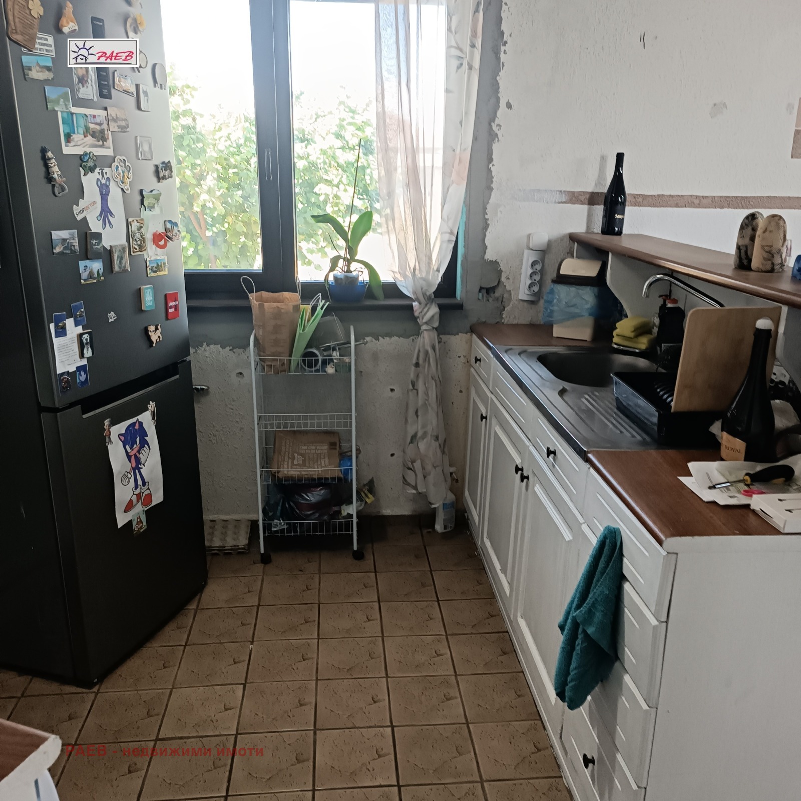 Продава КЪЩА | Imot.bg — изображение 5