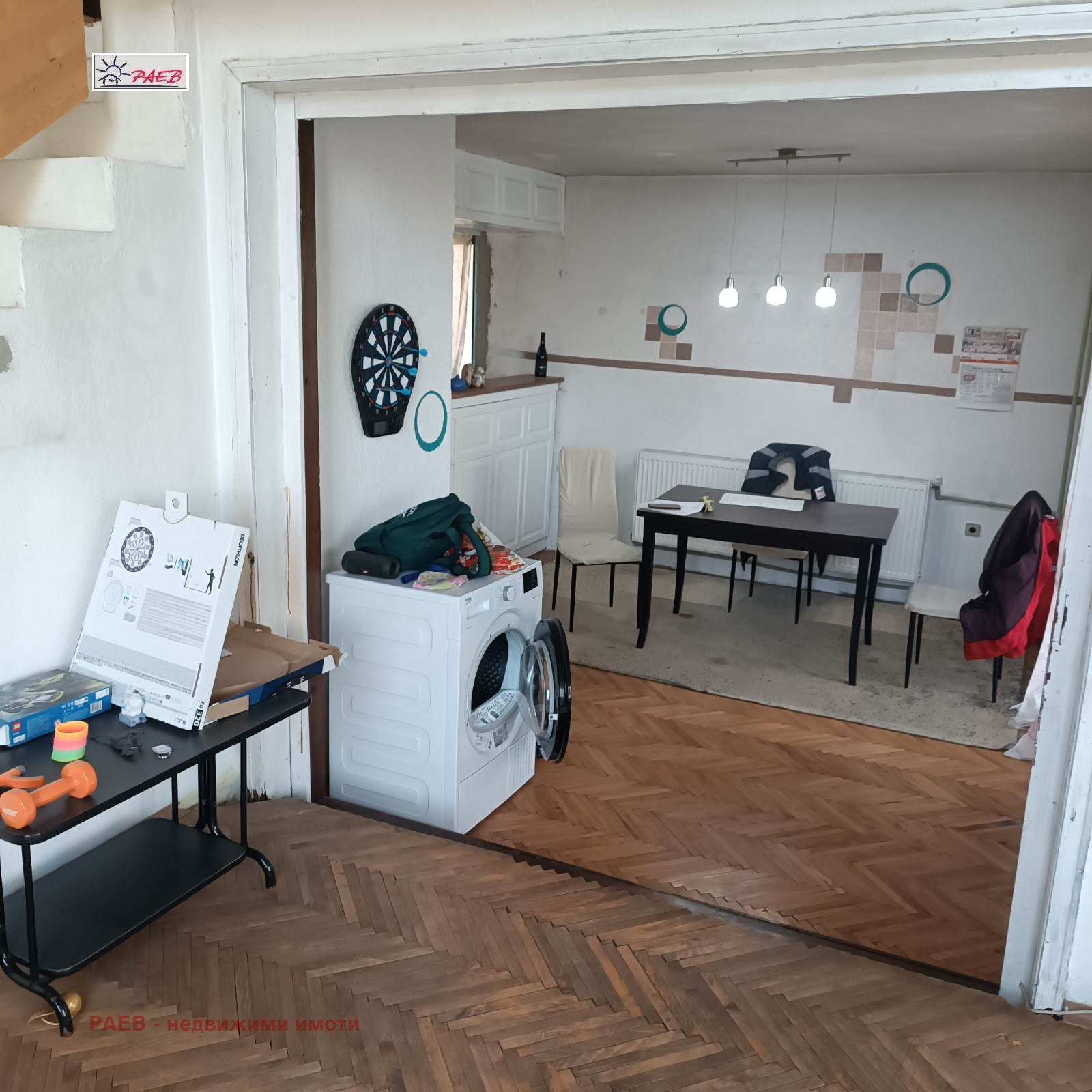 Продава КЪЩА | Imot.bg — изображение 7