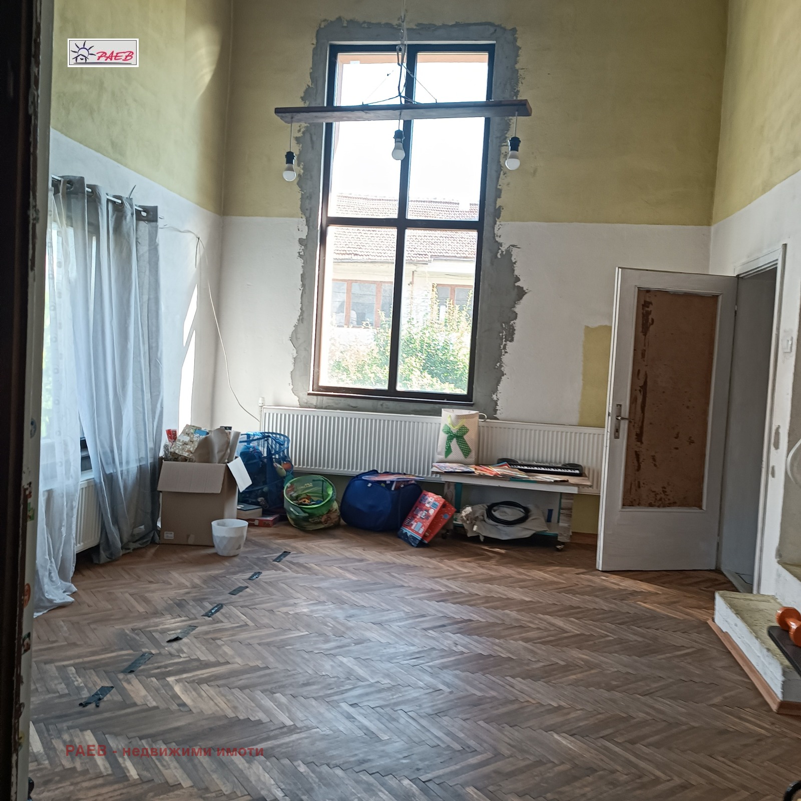 Продава КЪЩА | Imot.bg — изображение 8