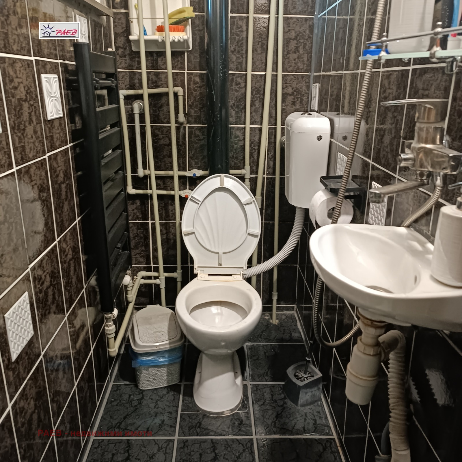 Продава КЪЩА | Imot.bg — изображение 17