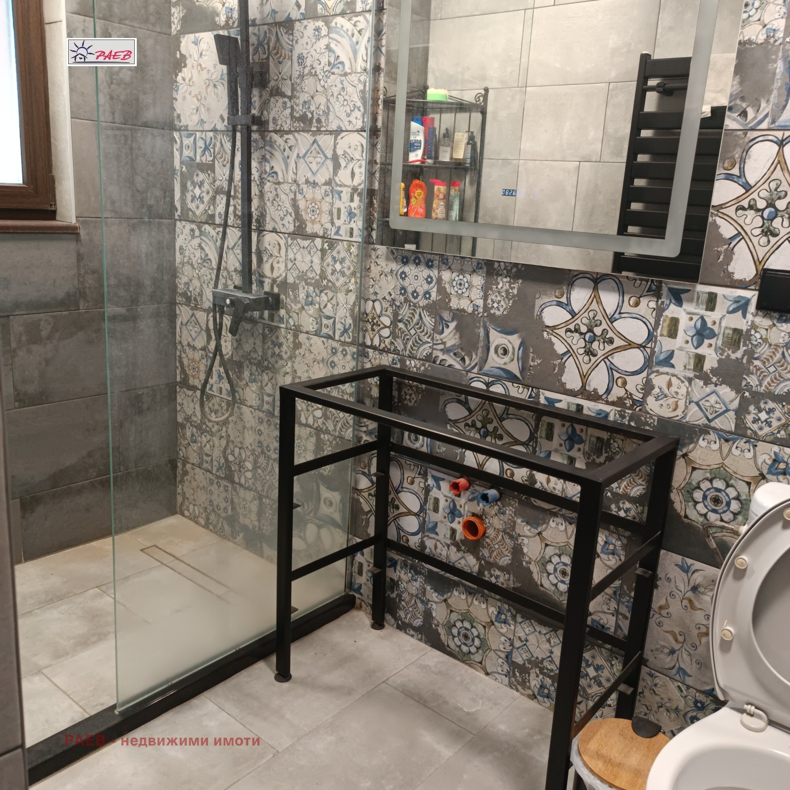 Продава КЪЩА | Imot.bg — изображение 16