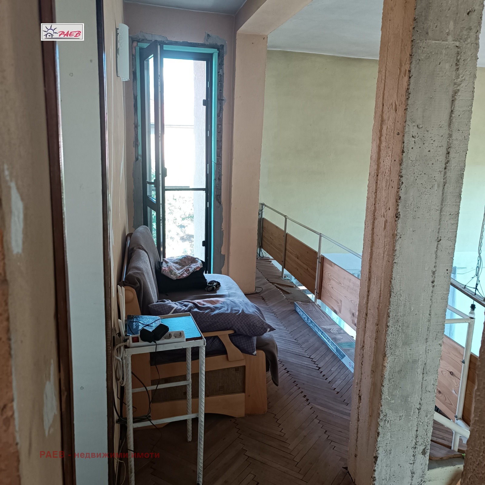 Продава КЪЩА | Imot.bg — изображение 15