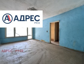 Продаја Студио