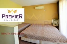 ������� 1-����� | Imot.bg � ����� ������ 10
