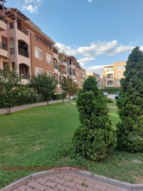  2- | Imot.bg    5