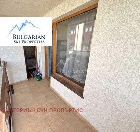  2- | Imot.bg    9