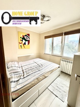 2- | Imot.bg    5