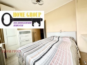  2- | Imot.bg    6