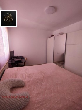 ������� 2-����� | Imot.bg � ����� ������ 4
