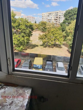 ������� 2-����� | Imot.bg � ����� ������ 8