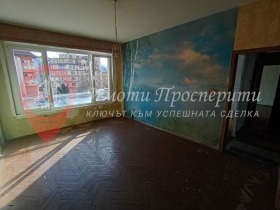 ������� 2-����� | Imot.bg � ����� ������ 3