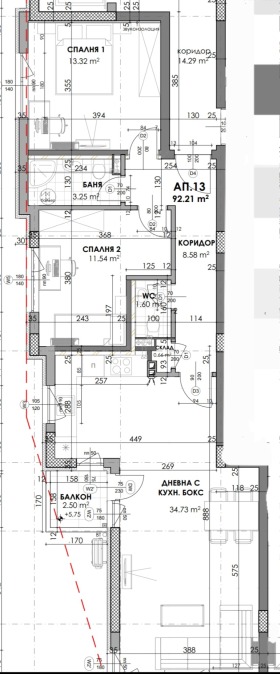 2 bedroom Obelya 2, Sofia 11