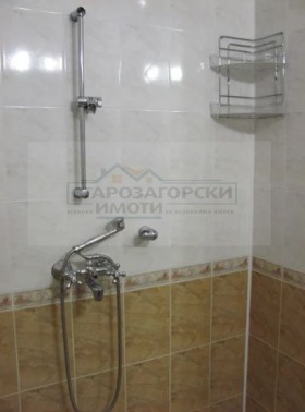  3- | Imot.bg    12