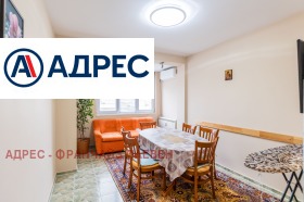 2 dormitoare Idealen țentâr, Pleven