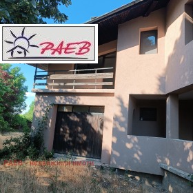 For Sale House